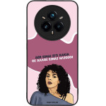 Sonique ���� Greek Cult TV Series ��� Realme 14 Pro Plus 5G ��� ����� ��� �����