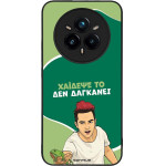 Sonique ���� Greek Cult TV Series ��� Realme 14 Pro Plus 5G ������� ��