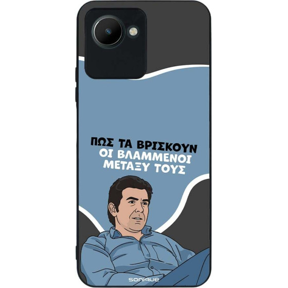 Sonique ���� Greek Cult TV Series ��� Realme C30 ���������