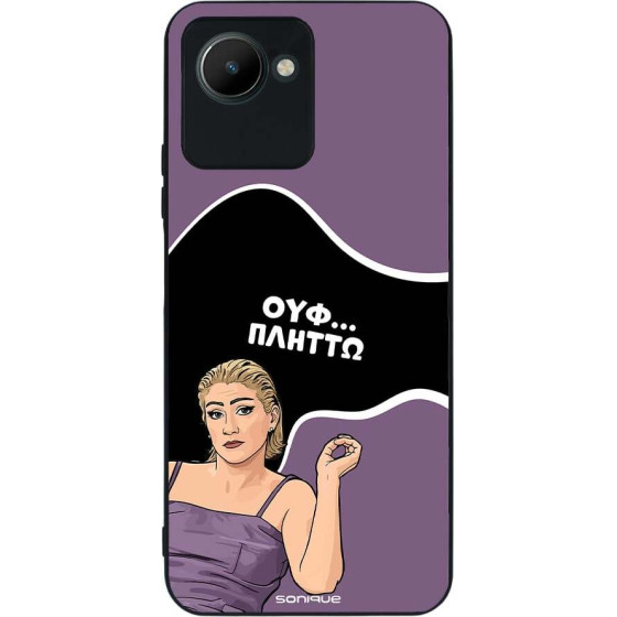Sonique ���� Greek Cult TV Series ��� Realme C30 ������