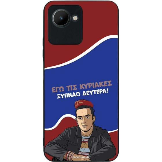 Sonique ���� Greek Cult TV Series ��� Realme C30 ������ �������