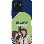 Sonique ���� Greek Cult TV Series ��� Realme C30 ��������