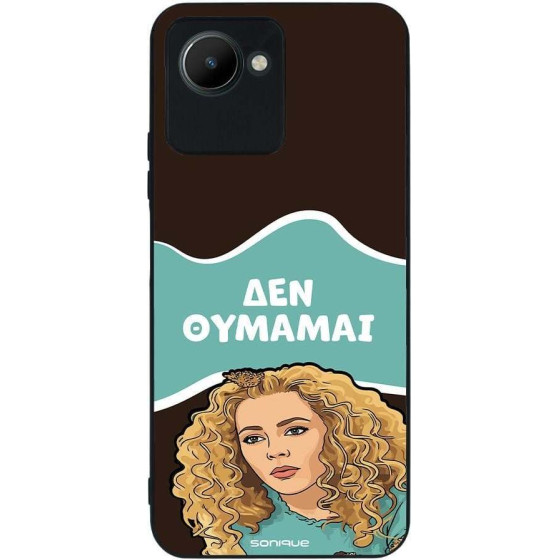 Sonique ���� Greek Cult TV Series ��� Realme C30 ��� �������