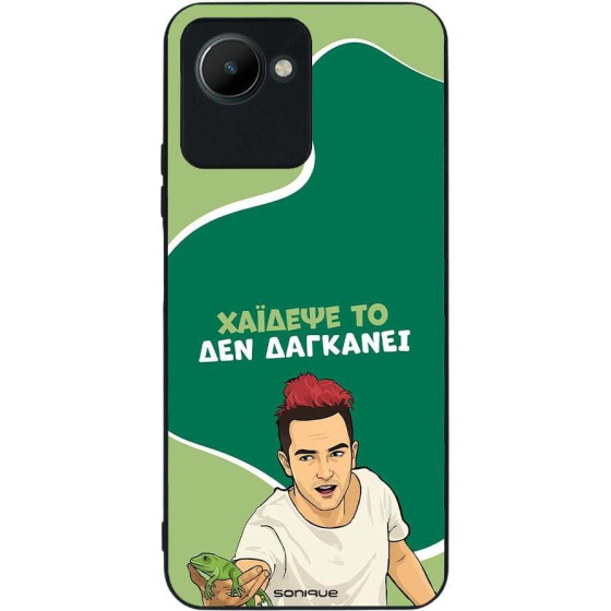 Sonique ���� Greek Cult TV Series ��� Realme C30 ������� ��