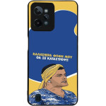Sonique ���� Greek Cult TV Series ��� Realme C31 �� �� ����������