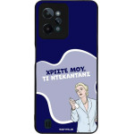 Sonique ���� Greek Cult TV Series ��� Realme C31 ����������