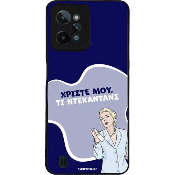 Sonique ���� Greek Cult TV Series ��� Realme C31 ����������