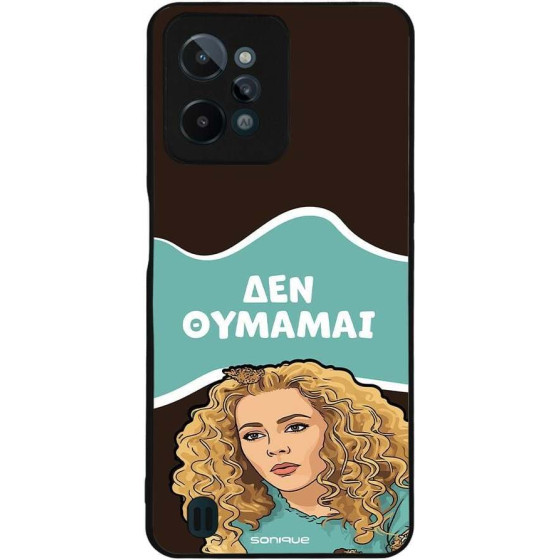 Sonique ���� Greek Cult TV Series ��� Realme C31 ��� �������
