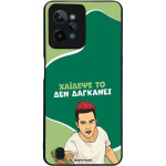 Sonique ���� Greek Cult TV Series ��� Realme C31 ������� ��