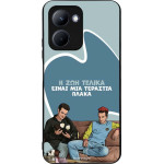 Sonique ���� Greek Cult TV Series ��� Realme C33 � ��� ����� �����