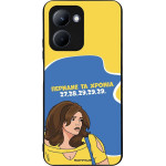 Sonique ���� Greek Cult TV Series ��� Realme C33 ������� �� ������