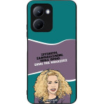 Sonique ���� Greek Cult TV Series ��� Realme C33 ����� ��� ��������