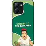 Sonique ���� Greek Cult TV Series ��� Realme C33 ������� ��