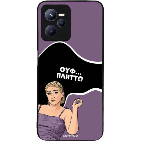 Sonique ���� Greek Cult TV Series ��� Realme C35 ������
