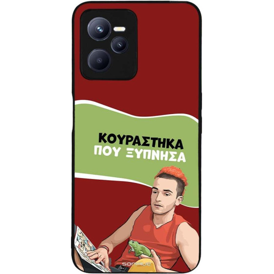 Sonique ���� Greek Cult TV Series ��� Realme C35 ���������� ��� �������