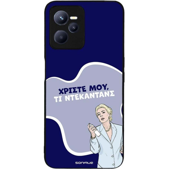 Sonique ���� Greek Cult TV Series ��� Realme C35 ����������