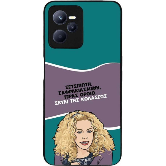 Sonique ���� Greek Cult TV Series ��� Realme C35 ����� ��� ��������