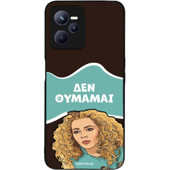 Sonique ���� Greek Cult TV Series ��� Realme C35 ��� �������
