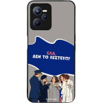 Sonique ���� Greek Cult TV Series ��� Realme C35 ��� �� �������