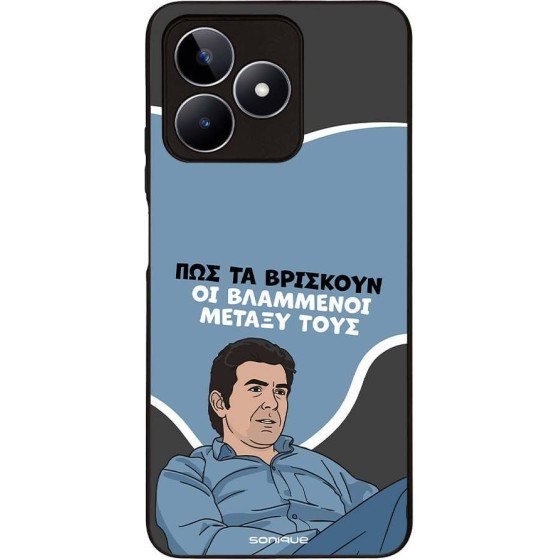 Sonique ���� Greek Cult TV Series ��� Realme C51 / Realme C53 / Realme Note 50 4G ���������