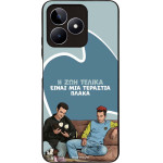 Sonique ���� Greek Cult TV Series ��� Realme C51 / Realme C53 / Realme Note 50 4G � ��� ����� �����