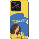 Sonique ���� Greek Cult TV Series ��� Realme C51 / Realme C53 / Realme Note 50 4G ������� �� ������