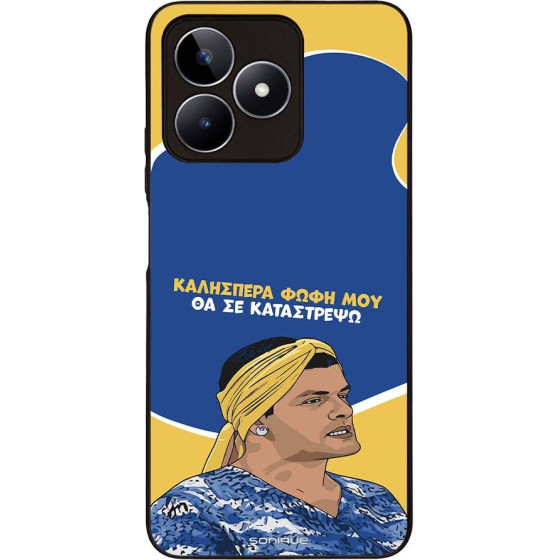 Sonique ���� Greek Cult TV Series ��� Realme C51 / Realme C53 / Realme Note 50 4G �� �� ����������