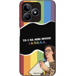 Sonique ���� Greek Cult TV Series ��� Realme C51 / Realme C53 / Realme Note 50 4G ������
