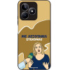 Sonique ���� Greek Cult TV Series ��� Realme C51 / Realme C53 / Realme Note 50 4G ���������