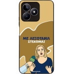 Sonique ���� Greek Cult TV Series ��� Realme C51 / Realme C53 / Realme Note 50 4G ���������