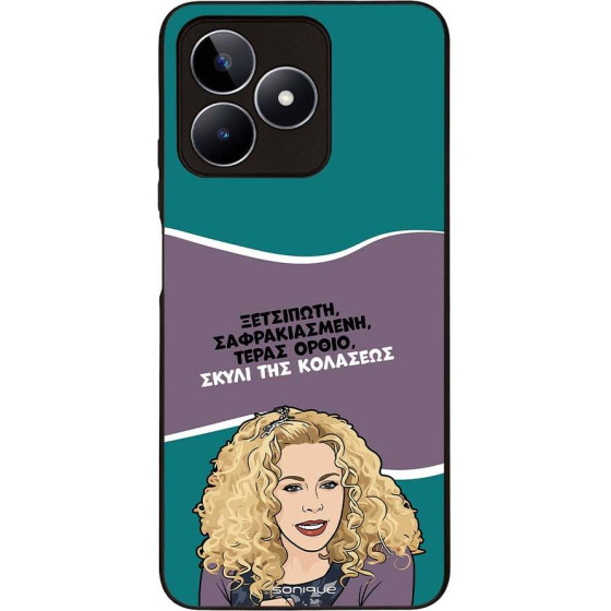 Sonique ���� Greek Cult TV Series ��� Realme C51 / Realme C53 / Realme Note 50 4G ����� ��� ��������