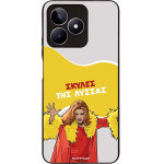 Sonique ���� Greek Cult TV Series ��� Realme C51 / Realme C53 / Realme Note 50 4G ������ ��� ������