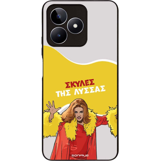 Sonique ���� Greek Cult TV Series ��� Realme C51 / Realme C53 / Realme Note 50 4G ������ ��� ������