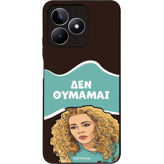 Sonique ���� Greek Cult TV Series ��� Realme C51 / Realme C53 / Realme Note 50 4G ��� �������