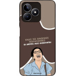 Sonique ���� Greek Cult TV Series ��� Realme C51 / Realme C53 / Realme Note 50 4G ������� ����������