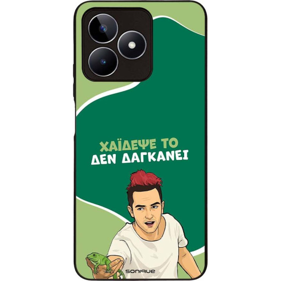 Sonique ���� Greek Cult TV Series ��� Realme C51 / Realme C53 / Realme Note 50 4G ������� ��