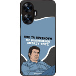 Sonique ���� Greek Cult TV Series ��� Realme C55 ���������