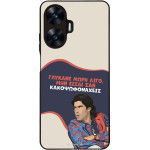 Sonique ���� Greek Cult TV Series ��� Realme C55 ������� ����