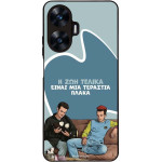 Sonique ���� Greek Cult TV Series ��� Realme C55 � ��� ����� �����
