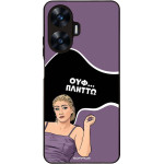 Sonique ���� Greek Cult TV Series ��� Realme C55 ������