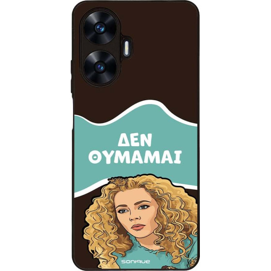 Sonique ���� Greek Cult TV Series ��� Realme C55 ��� �������