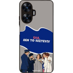 Sonique ���� Greek Cult TV Series ��� Realme C55 ��� �� �������