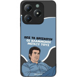 Sonique ���� Greek Cult TV Series ��� Realme C61 4G / Realme C63 4G ���������