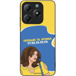 Sonique ���� Greek Cult TV Series ��� Realme C61 4G / Realme C63 4G ������� �� ������