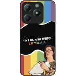 Sonique ���� Greek Cult TV Series ��� Realme C61 4G / Realme C63 4G ������