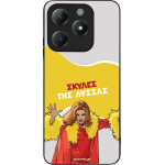 Sonique ���� Greek Cult TV Series ��� Realme C61 4G / Realme C63 4G ������ ��� ������
