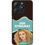 Sonique ���� Greek Cult TV Series ��� Realme C61 4G / Realme C63 4G ��� �������