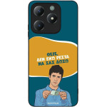 Sonique ���� Greek Cult TV Series ��� Realme C61 4G / Realme C63 4G ��� ��� �����