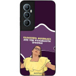 Sonique ���� Greek Cult TV Series ��� Realme C65 4G ��� ��� ���������� �������