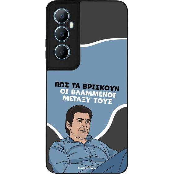 Sonique ���� Greek Cult TV Series ��� Realme C65 4G ���������